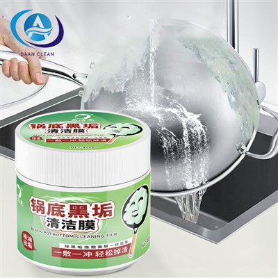 Pulitore di stoviglie